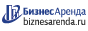 Коммерческая недвижимость в Красноуфимске